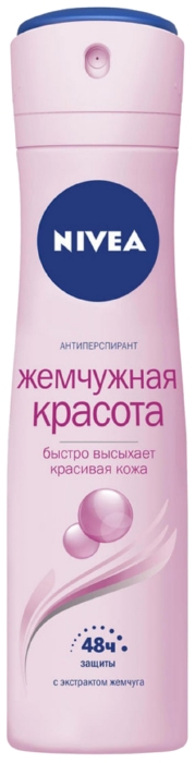 Дезодорант НИВЕЯ Жемчужная красота женский спрей 150мл