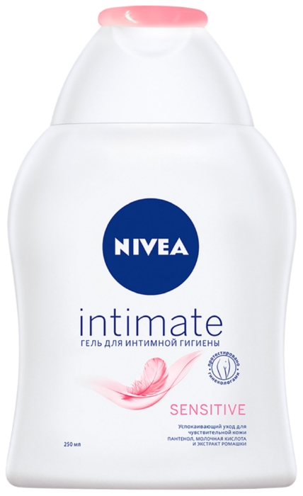 Гель для интимной гигиены НИВЕЯ Сенситив 250мл