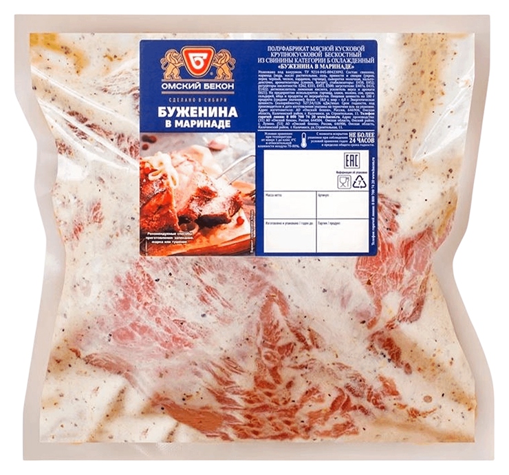Буженина ОМСКИЙ БЕКОН в маринаде охл 1кг