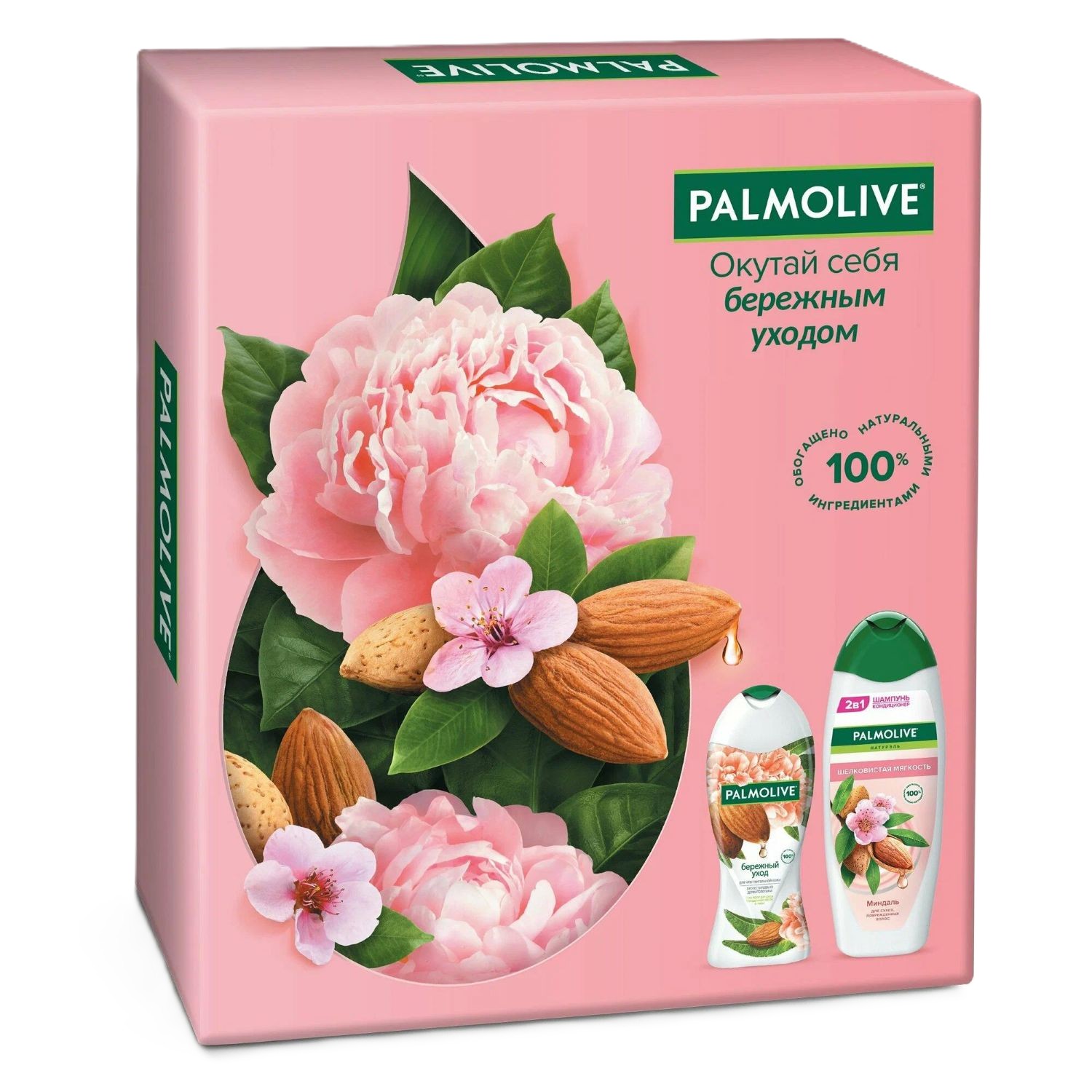 ПН ПАЛМОЛИВ Бережный уход и шелковистая мягкость гель для душа 250мл+шампунь-кондиционер 2в1 450мл