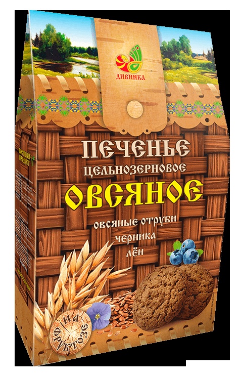 Печенье ДИВИНКА Овсяное цельнозерновое со льном и черникой 300г