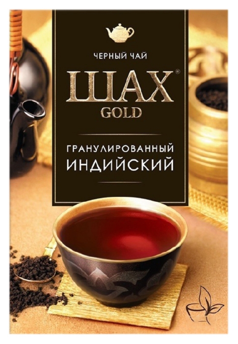 Чай ШАХ Голд крупнолистовой черный 200г