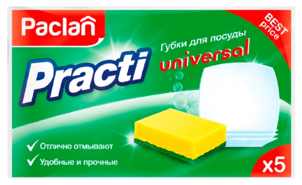 Губка для посуды ПАКЛАН Практи универсальная 5шт