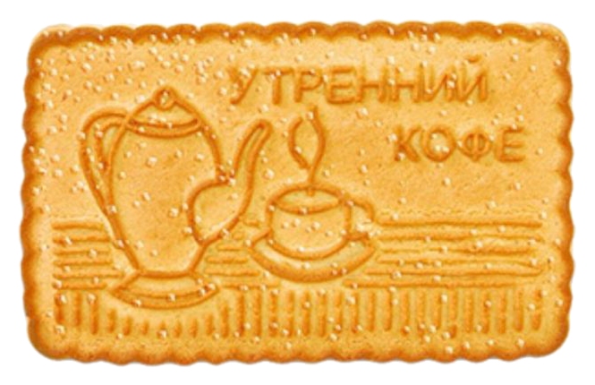 Печенье ЧЕРНОГОРСК Утренний кофе 1кг