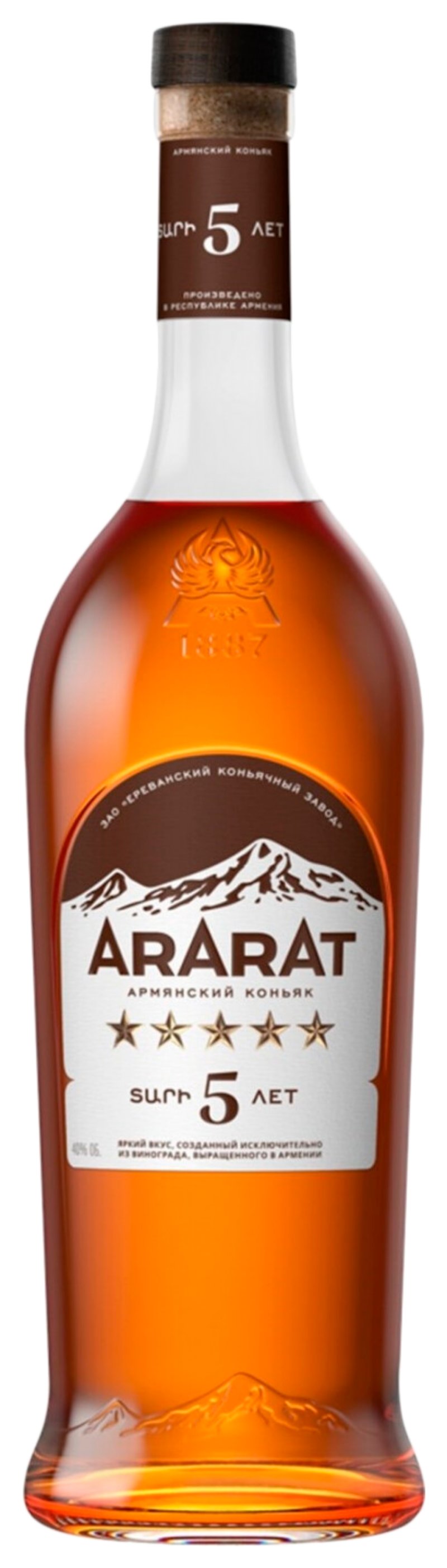 Коньяк АРАРАТ 5 лет 40% ст/б 1л