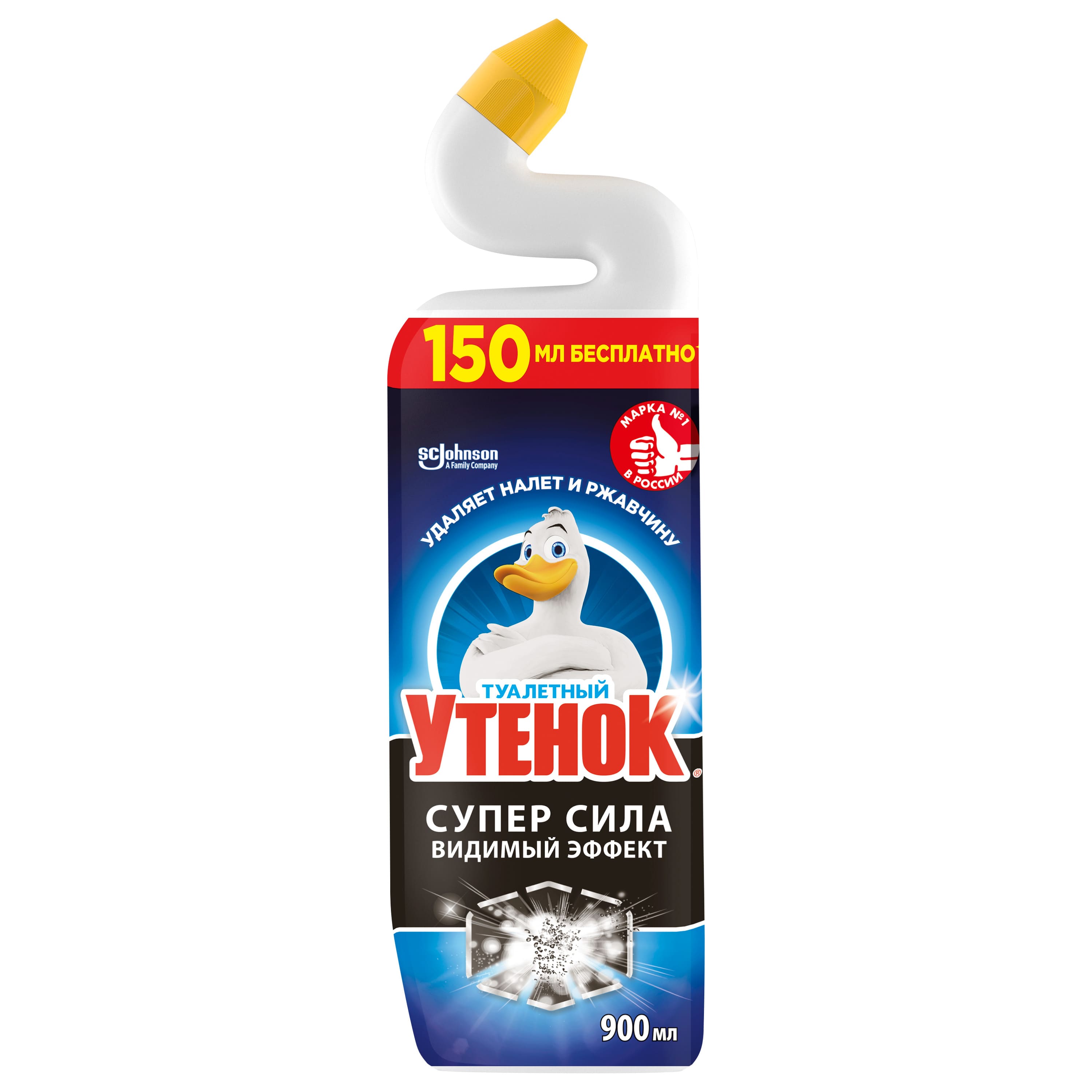 Чистящее средство ТУАЛЕТНЫЙ УТЕНОК Видимый Эффект для ванной и туалета 900мл