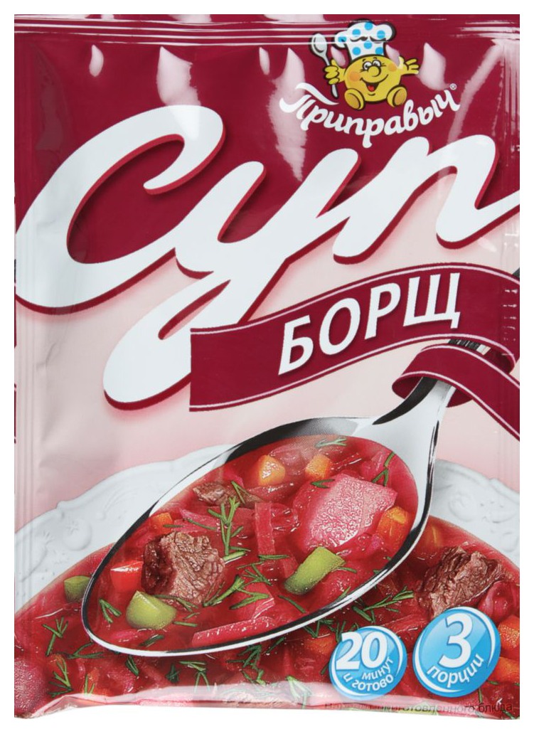 Суп ПРИПРАВЫЧ борщ 60г