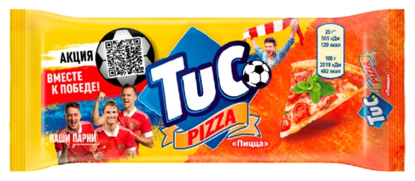 Крекер ТУК со вкусом пиццы 100г