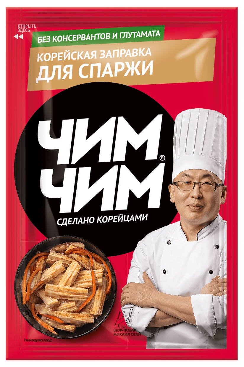 Корейская заправка ЧИМ-ЧИМ для спаржи м/у 60г