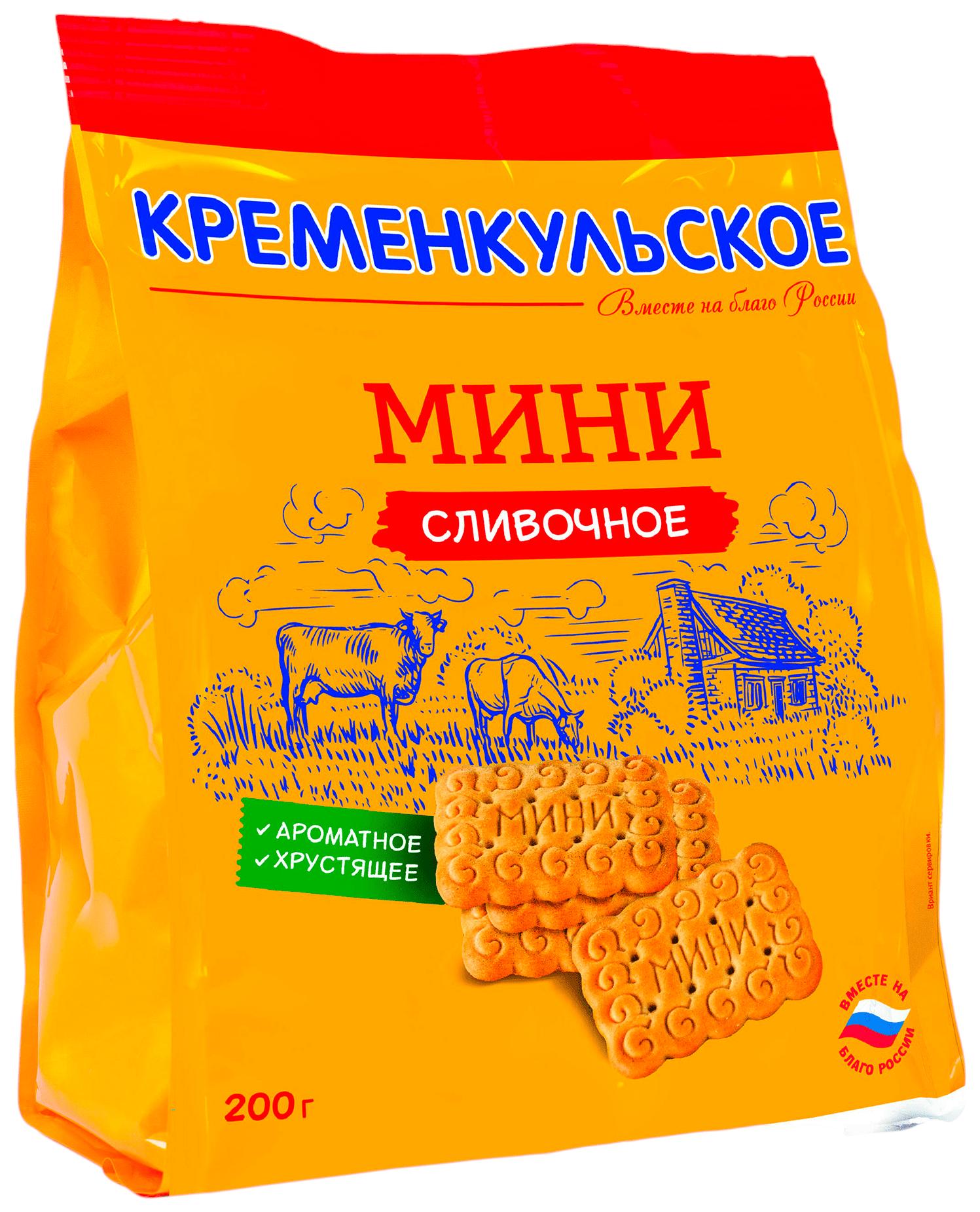 Печенье КРЕМЕНКУЛЬСКОЕ Мини с сыром 200г