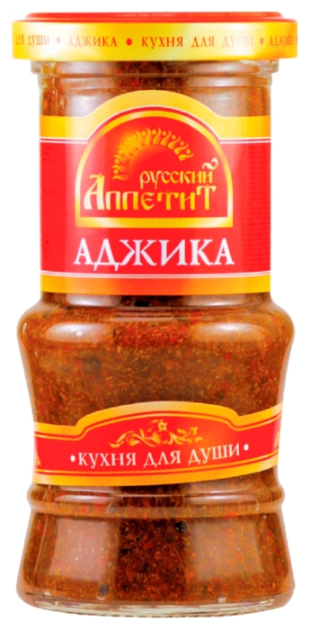 Аджика РУССКИЙ АППЕТИТ ст/б 190г