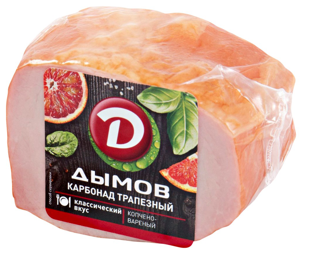 Карбонад ДЫМОВ Трапезный в/у 300г