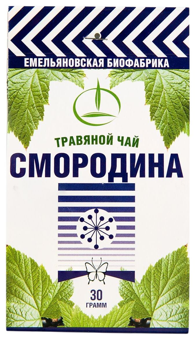 Чай ЕМЕЛЬЯНОВСКАЯ БИОФАБРИКА Смородина травяной 30г