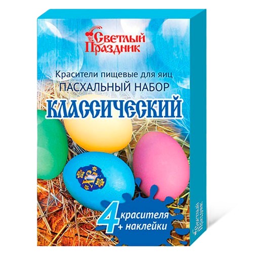 Набор пасхальный СВЕТЛЫЙ ПРАЗДНИК Классический 5г