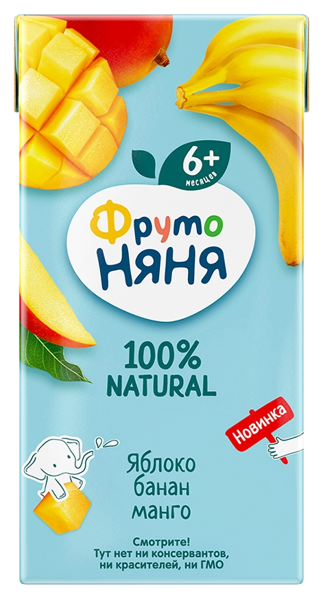 Нектар ФРУТОНЯНЯ яблоко банан манго 0.2л