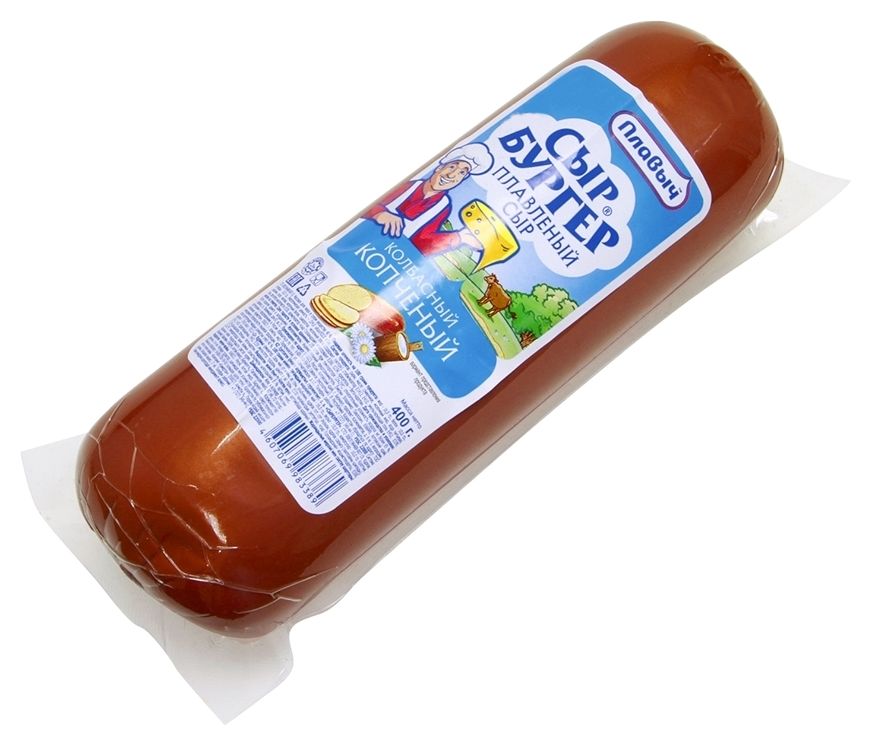 Сыр плавленый СЫРБУРГЕР колбасный копченый бзмж 40% 400г