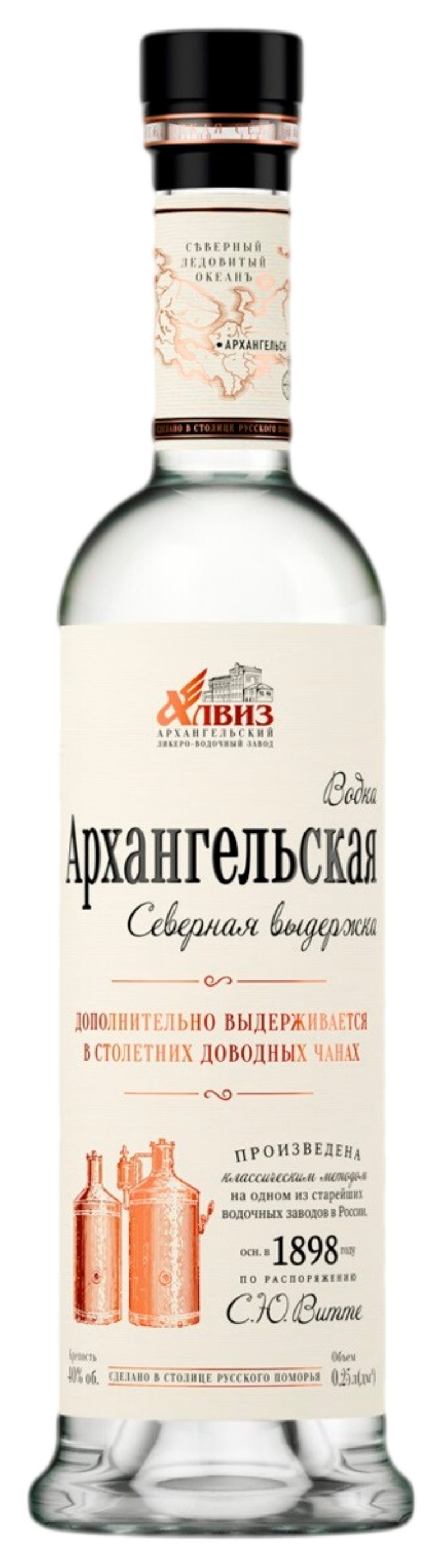 Водка АРХАНГЕЛЬСКАЯ Северная выдержка 40% ст/б 0.25л