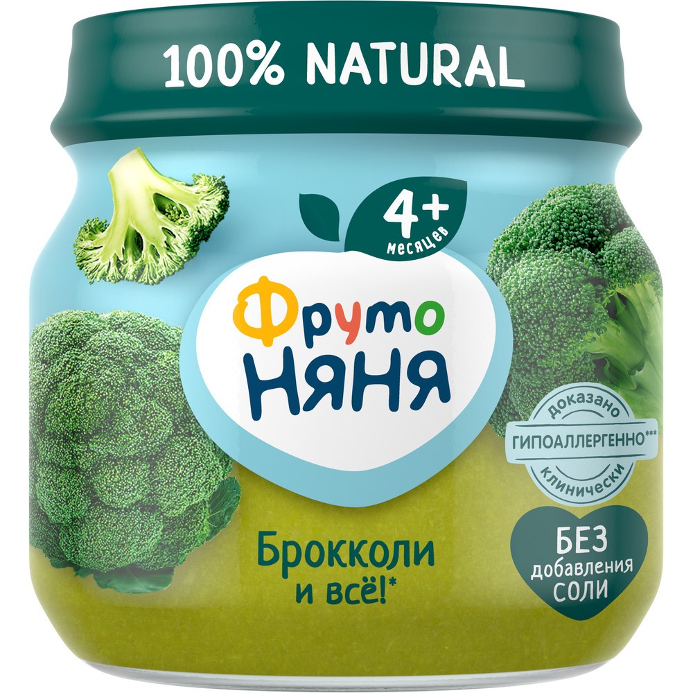 Пюре ФРУТОНЯНЯ брокколи ст/б 80г