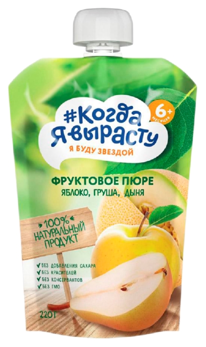 Пюре КОГДА Я ВЫРАСТУ яблоко груша дыня м/у 220г
