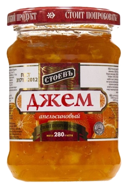 Джем СТОЕВЪ Апельсиновый ст/б 280г