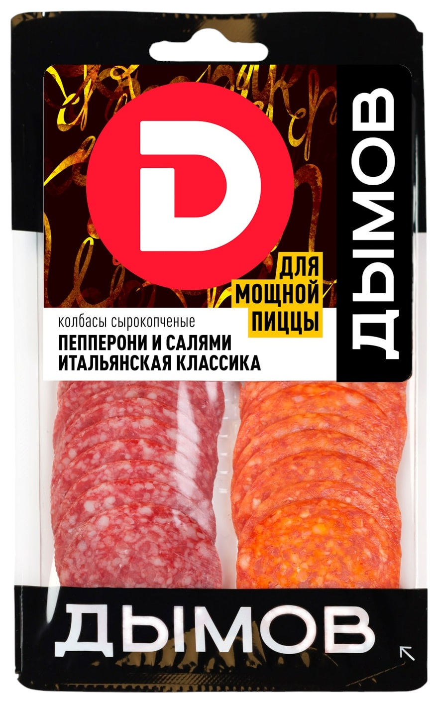 Ассорти ДЫМОВ Пепперони Салями Итальянская классика нарезка с/к 90г