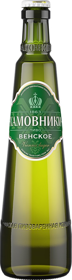 Пиво ХАМОВНИКИ Венское светлое 4.5% ст/б 0.45л