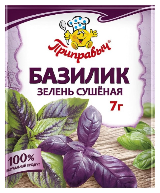 Базилик ПРИПРАВЫЧ м/у 7г