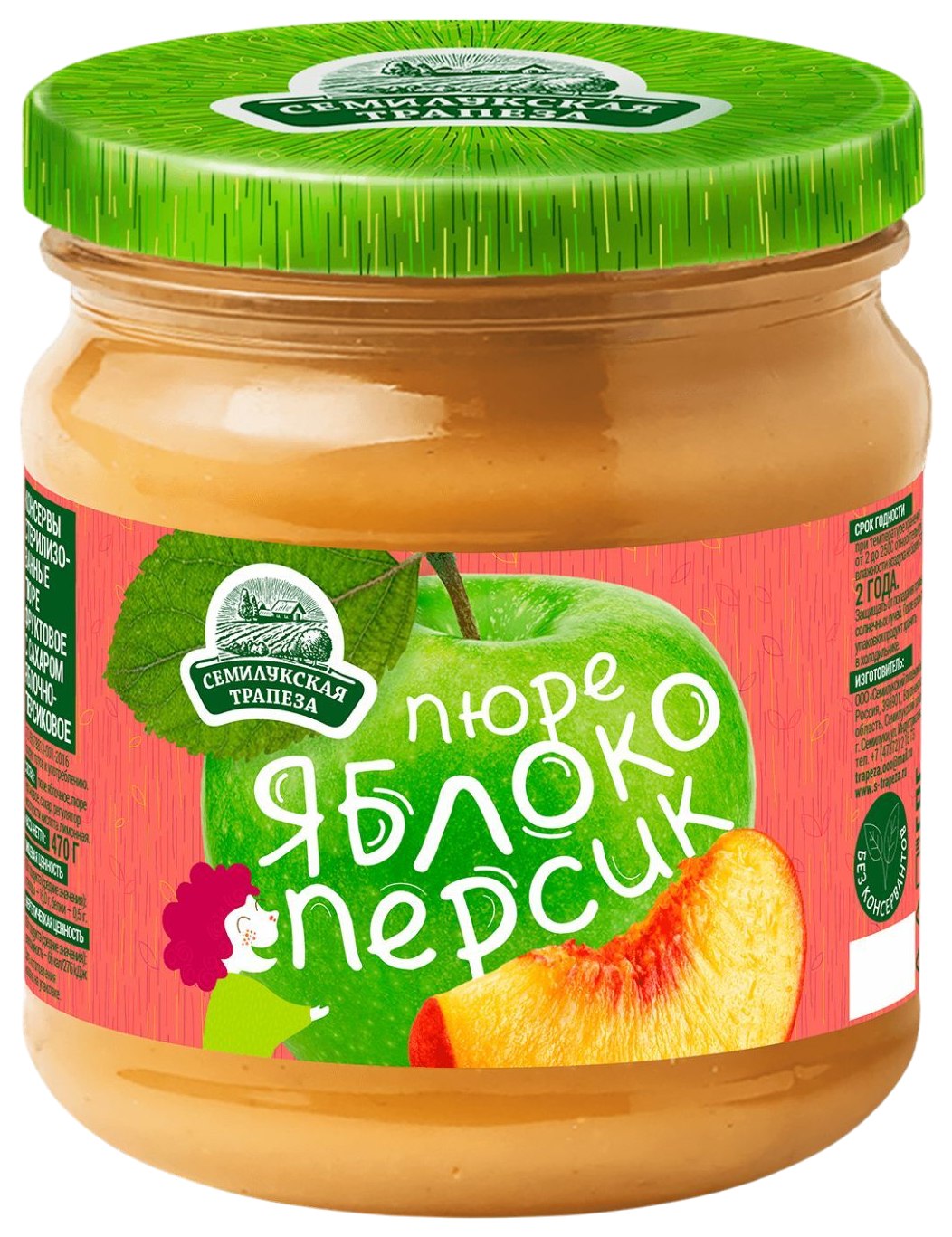 Пюре фруктовое СЕМИЛУКСКАЯ ТРАПЕЗА яблоко-персик ст/б 470г