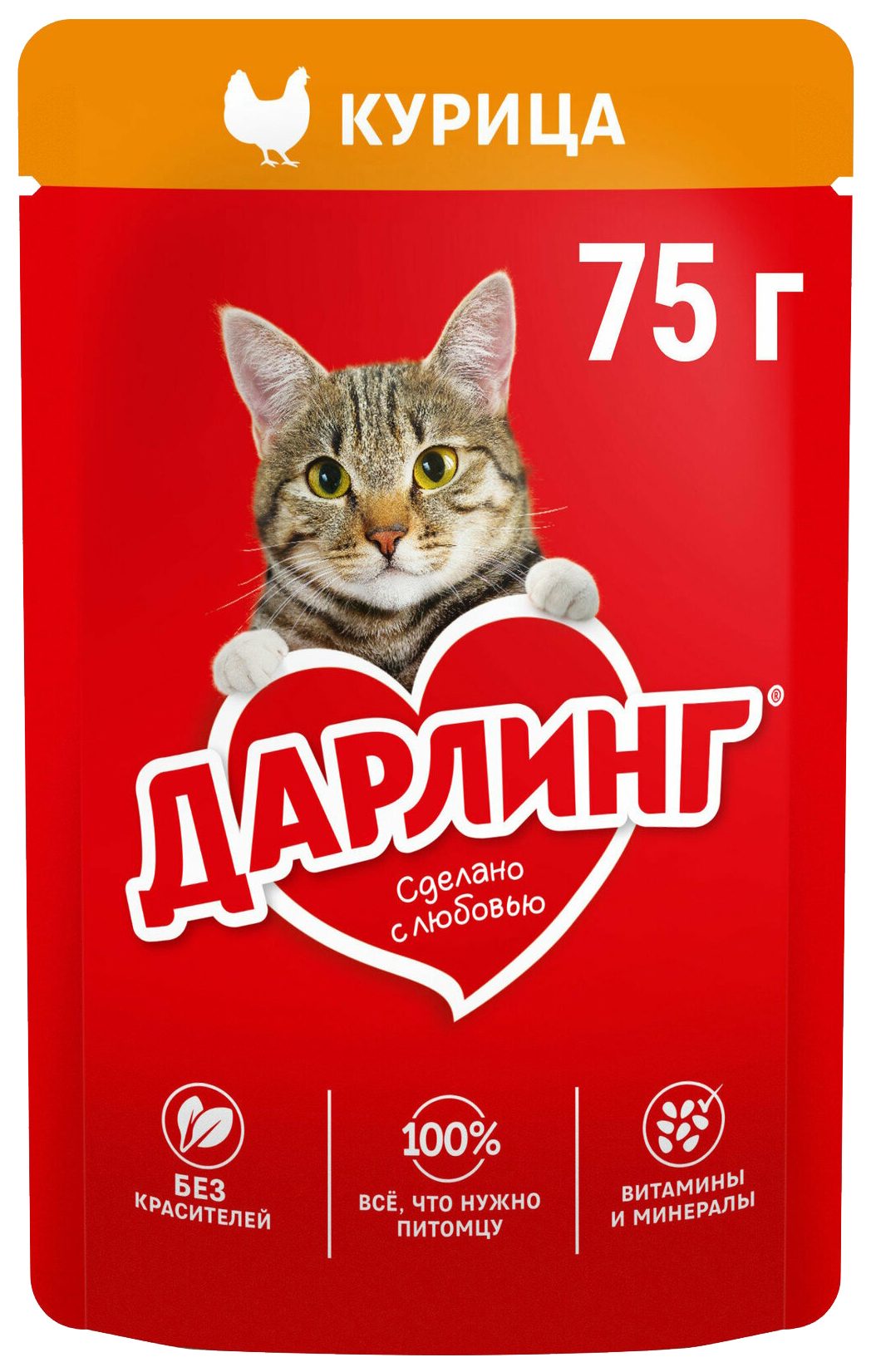 Корм для кошек ДАРЛИНГ курица в подливе 75г