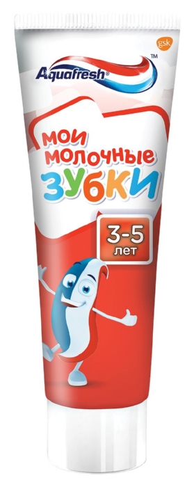 Зубная паста детская АКВАФРЕШ Мои молочные зубки от 3 до 5 лет 50мл