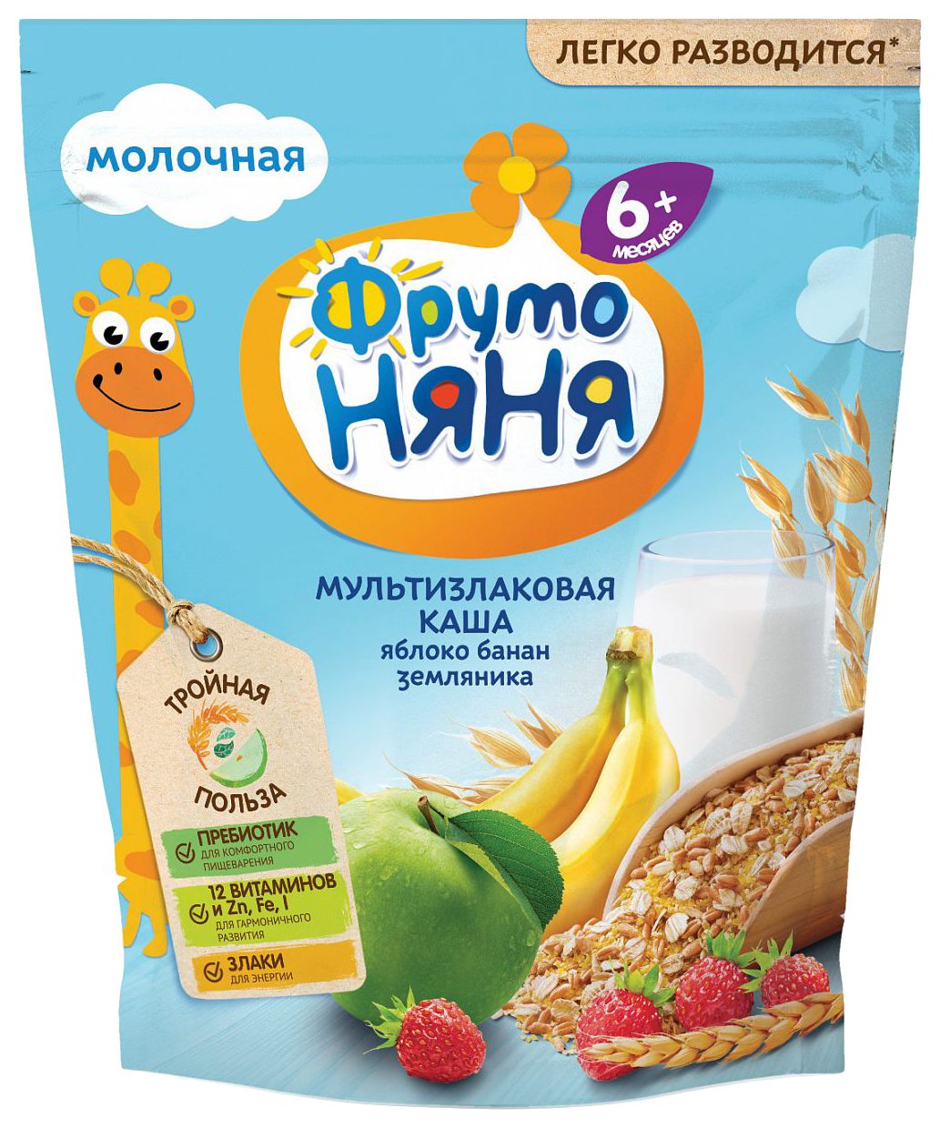 Каша ФРУТОНЯНЯ мультизлаковая яблоко банан земляника молочная бзмж п/пак 200г