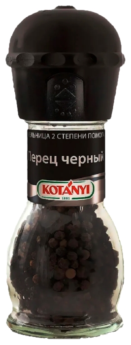 Перец черный КОТАНИ горошек мельница ст/б 36г
