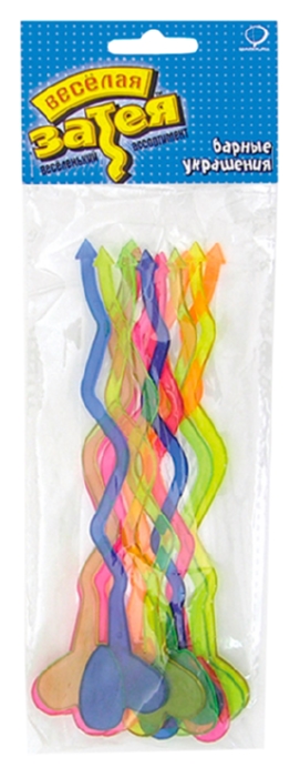 Пика для канапе ВЕСЕЛАЯ ЗАТЕЯ 18см 12шт