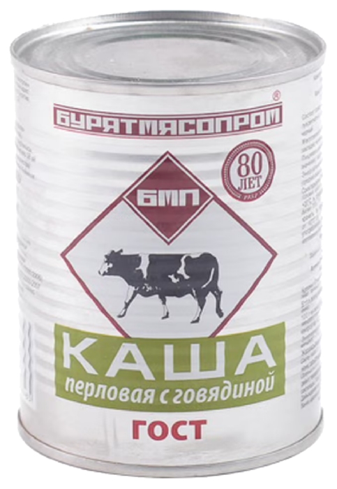 Каша БУРЯТМЯСПРОМ Перловка с говядиной ГОСТ ж/б 340г