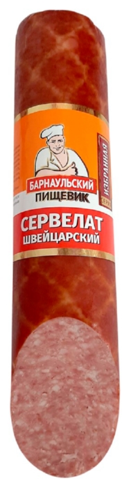 Сервелат БАРНАУЛЬСКИЙ ПИЩЕВИК Швейцарский в/у 380г