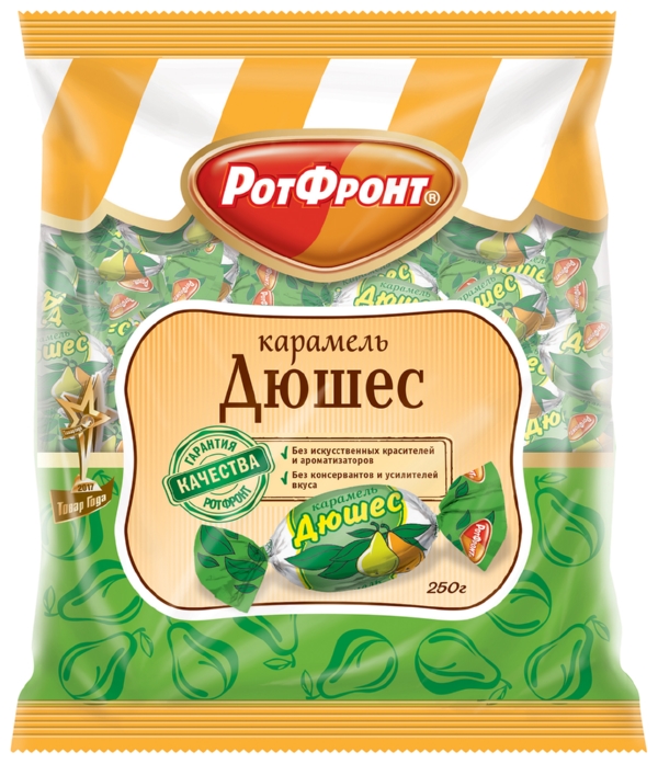 Карамель РОТ-ФРОНТ Дюшес 250г