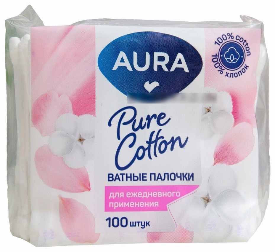 Палочки ватные АУРА пэт 100шт