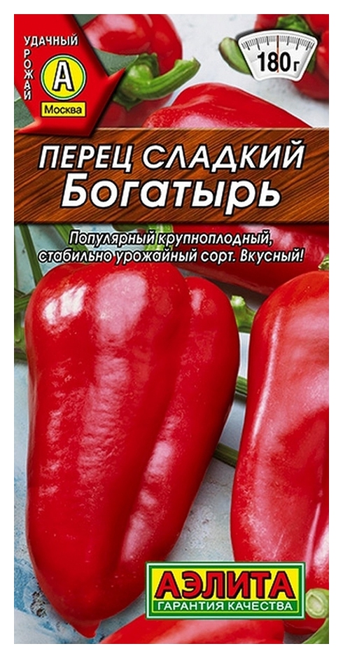 Семена АЭЛИТА Перец сладкий Богатырь 2г