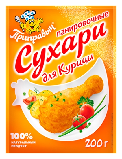 Сухари панировочные ПРИПРАВЫЧ Классические м/у 200г