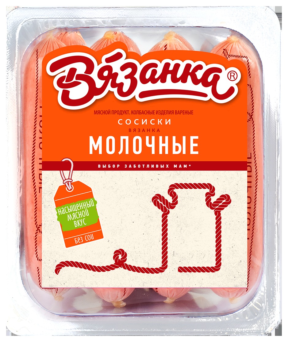 Сосиски СТАРОДВОРСКИЕ КОЛБАСЫ Вязанка молочные 450г
