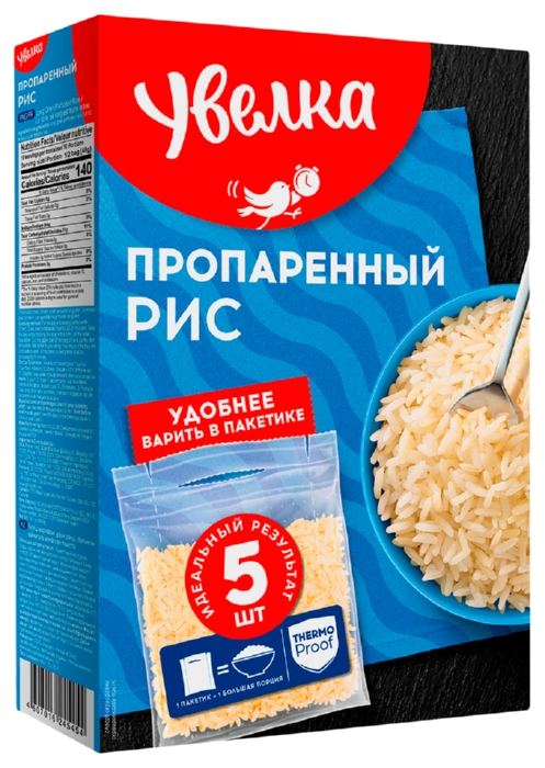 Рис УВЕЛЬСКИЕ КРУПЫ пропаренный карт/уп 5*80г