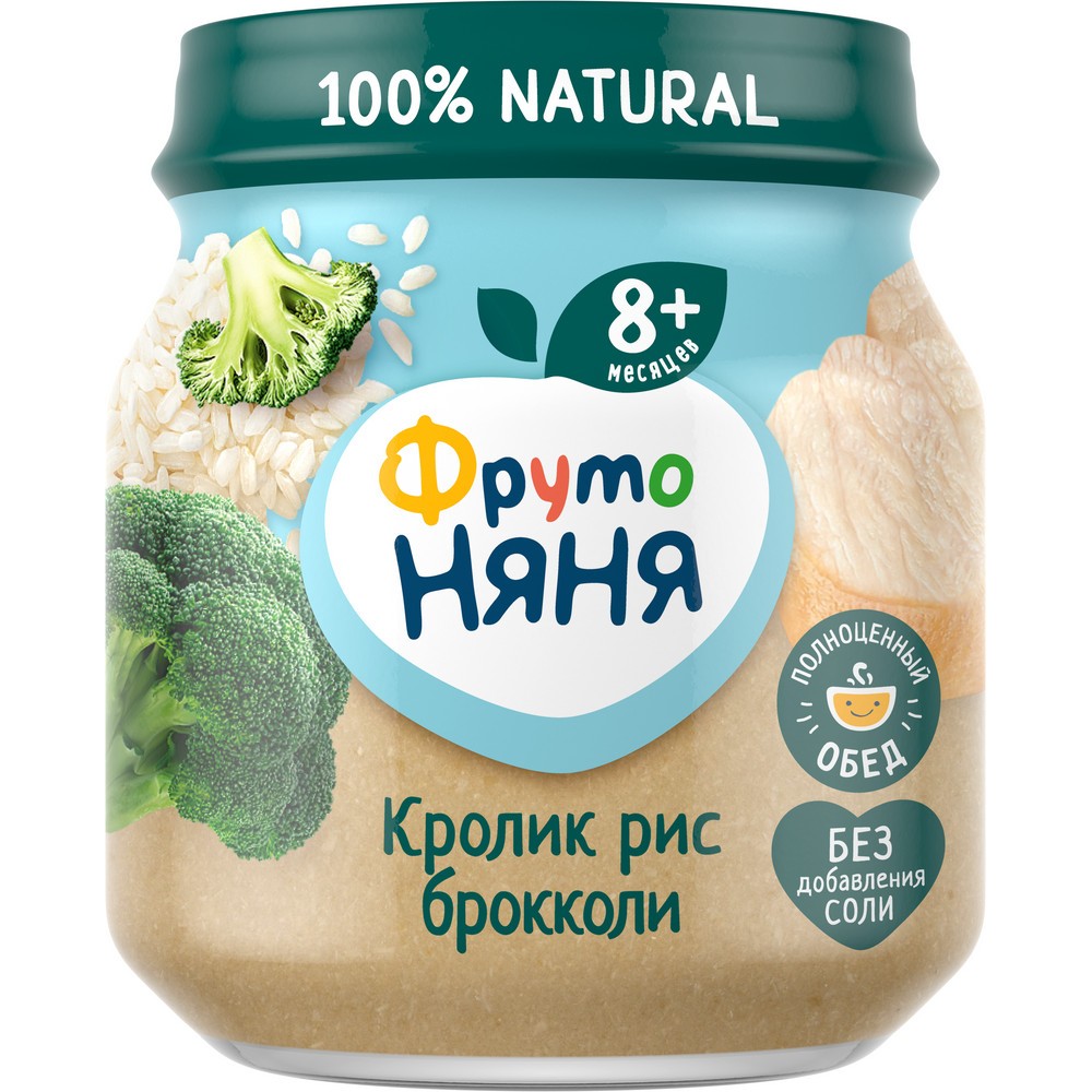 Пюре ФРУТОНЯНЯ кролик рис брокколи ст/б 100г