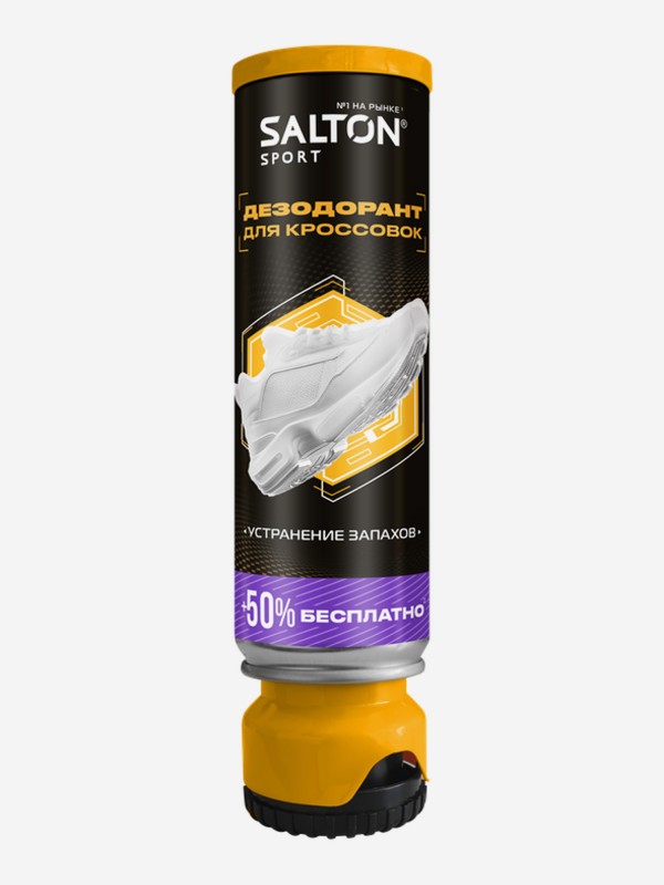 Дезодорант для обуви САЛТОН Спорт 150мл