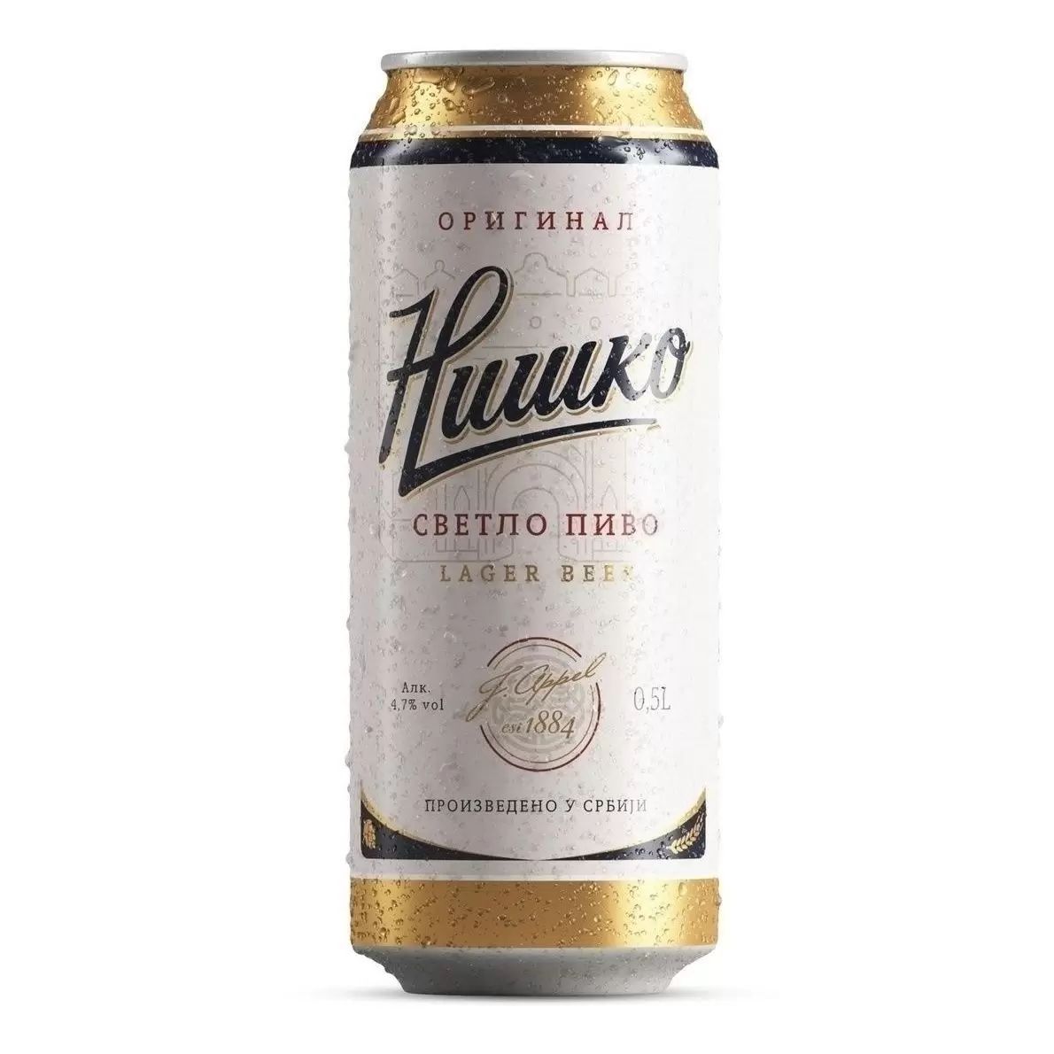 Пиво НИШКО светлое фильтрованное пастер 4.7% ж/б 0.5л