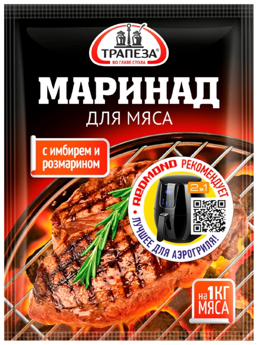 Маринад ТРАПЕЗА Для мяса м/у 30г