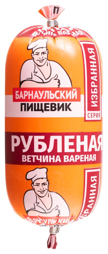 Ветчина БАРНАУЛЬСКИЙ ПИЩЕВИК рубленая 380г