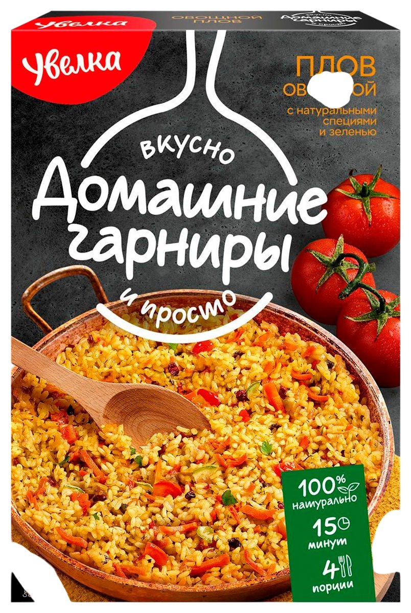 Гарнир УВЕЛКА Плов овощной д/пак 150г