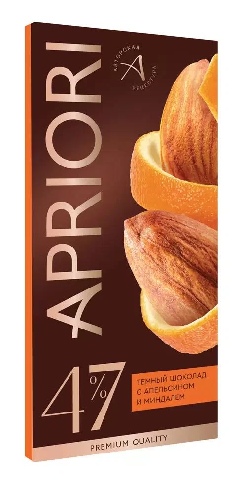 Шоколад АПРИОРИ темный с апельсином и миндалем 85г