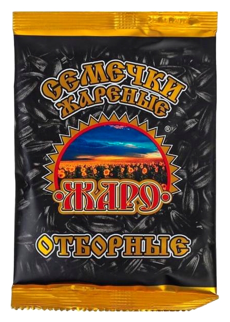 Семечки ЖАРО жареные отборные 100г
