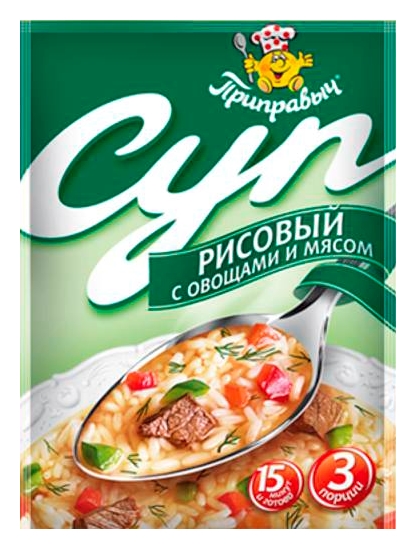 Суп ПРИПРАВЫЧ Рисовый с овощами и мясом м/у 60г